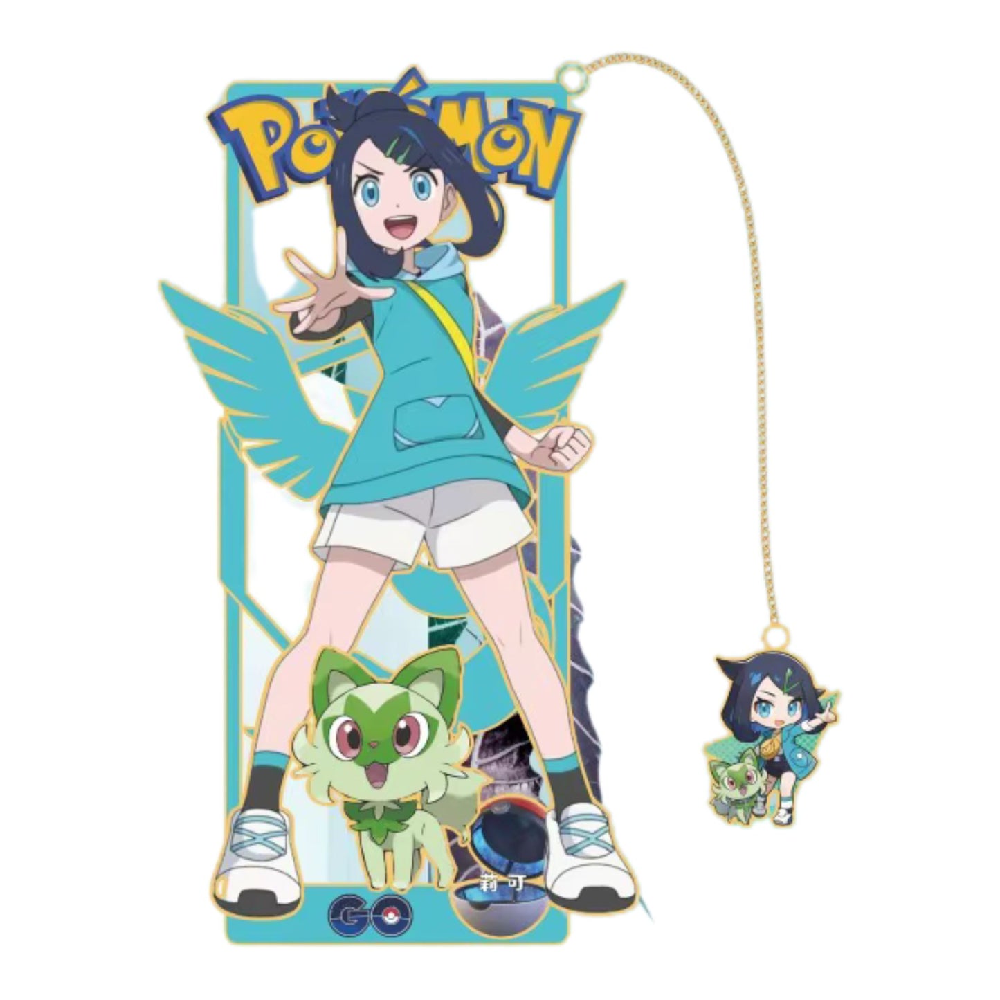 Pokémon Trainer Liko with Sprigatito – Anime Bookmark – 8.5 x 3.5 cm (3.3 × 1.4 in)