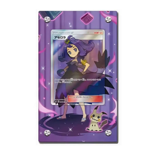 Trading Card Extended Art Display Case – For Acerola (Sun & Moon: Burning Shadows 142/147) – 9 × 15 cm (3.5 × 5.9 in)