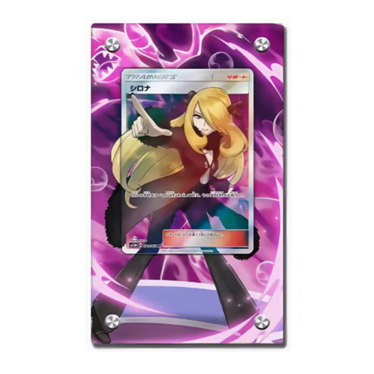 Trading Card Extended Art Display Case – For Cynthia (Sun & Moon: Ultra Prism 148/156) – 9 × 15 cm (3.5 × 5.9 in)