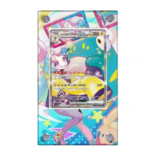 Trading Card Extended Art Display Case – For Iono’s Bellibolt ex (Scarlet & Violet: Journey Together 183/159) – 9 × 15 cm (3.5 × 5.9 in)