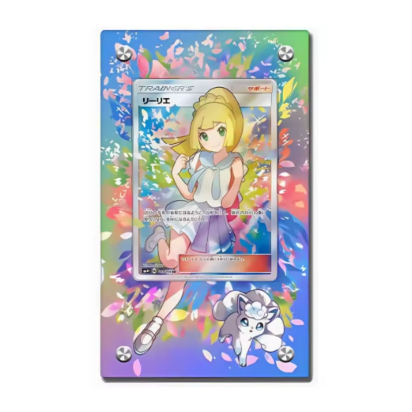 Trading Card Extended Art Display Case – For Lillie (Sun & Moon: Ultra Prism 151/156) – 9 × 15 cm (3.5 × 5.9 in)