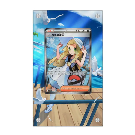 Trading Card Extended Art Display Case – For Lillie’s Determination (Mega Evolution: Base Set 169/132) – 9 × 15 cm (3.5 × 5.9 in)