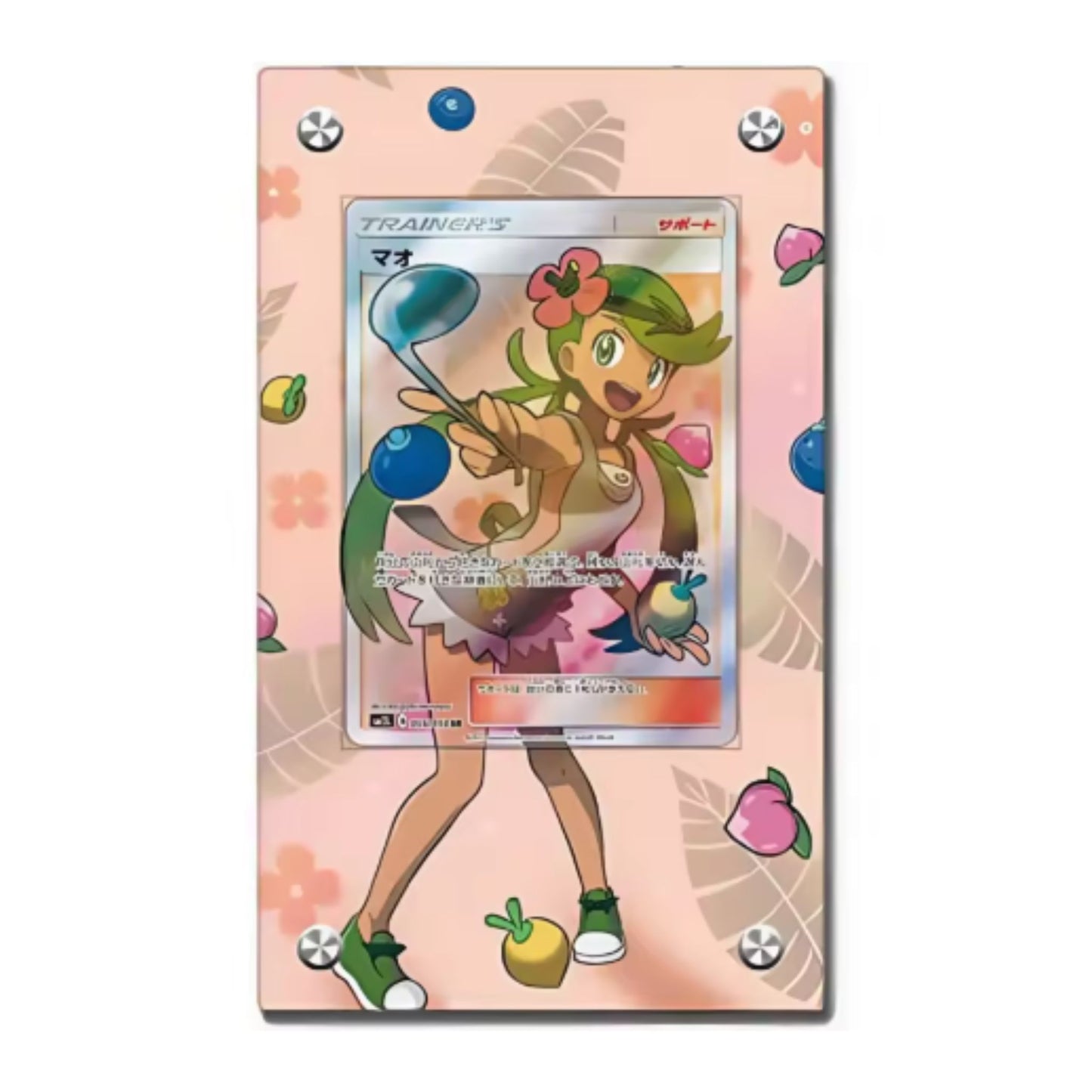 Trading Card Extended Art Display Case – For Mallow (Sun & Moon: Guardians Rising 145/145) – 9 × 15 cm (3.5 × 5.9 in)