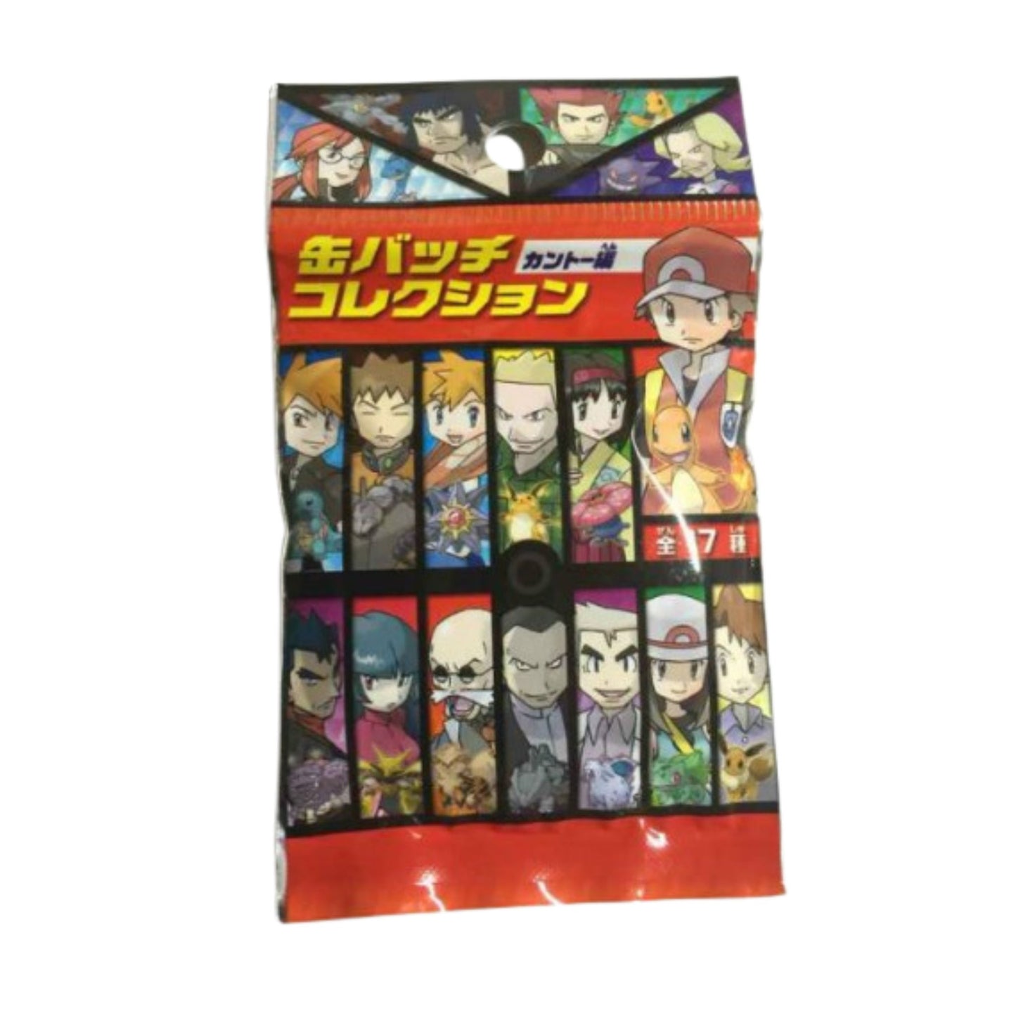 Pokémon Trainer Erika with Vileplume – Official Pokémon Center Can Badge – 5.5 cm (2.2 in)