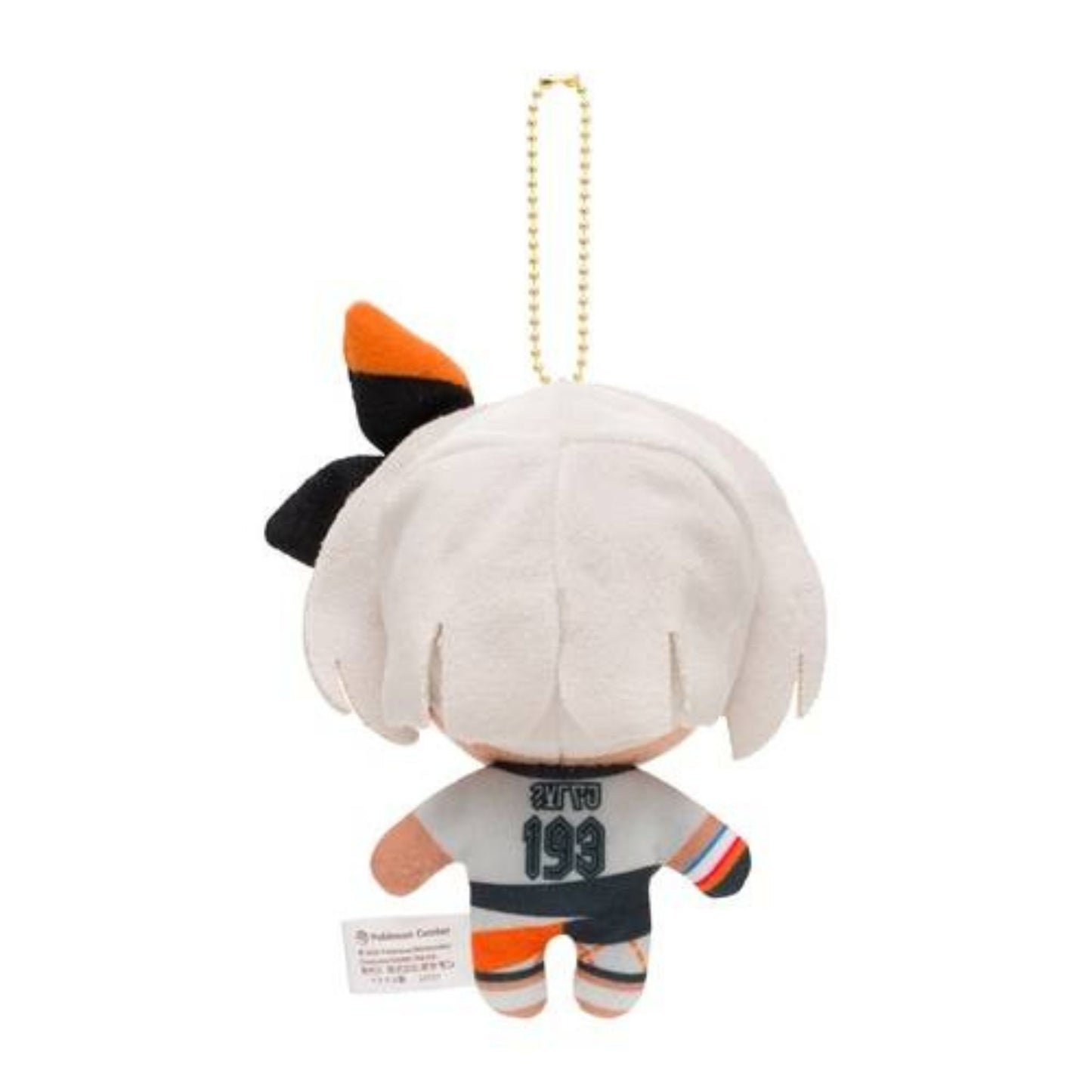 Pokémon Trainer Bea – Official Pokémon Center Plushie – 17 cm (6.7 in)