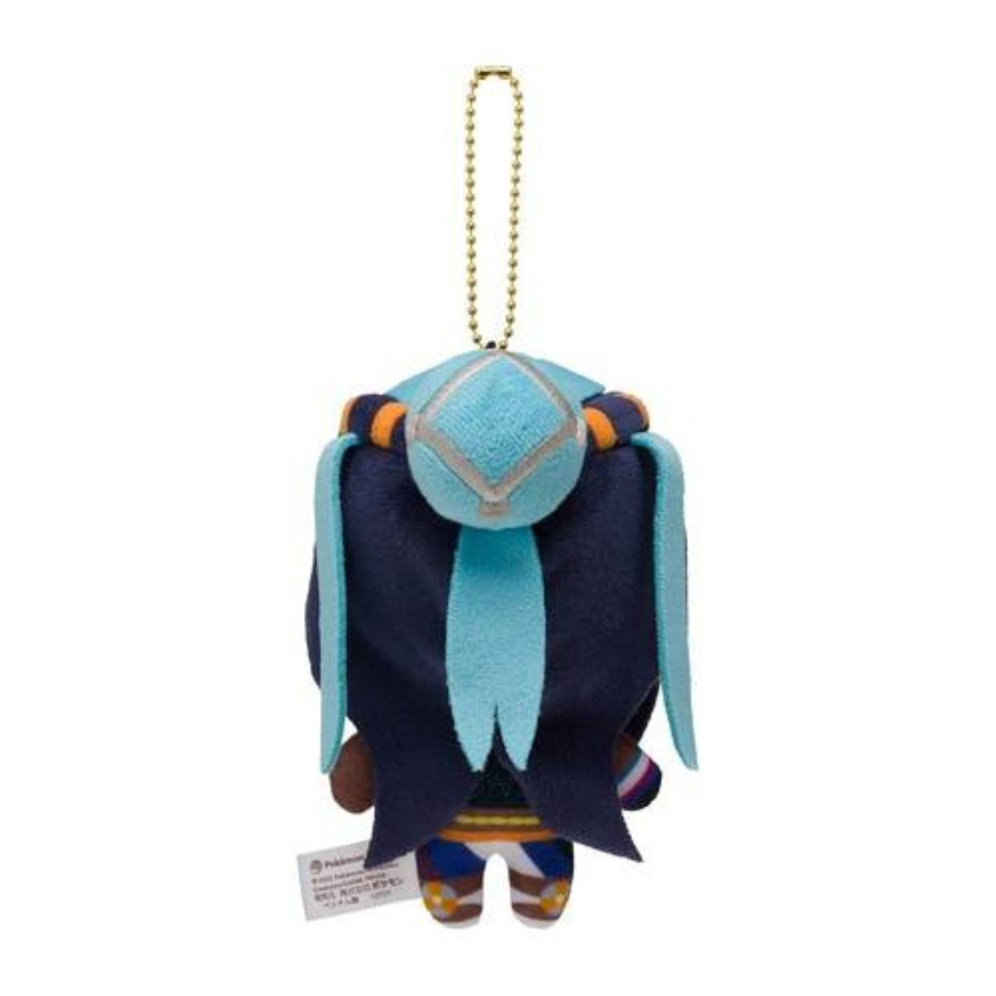 Pokémon Trainer Nessa – Official Pokémon Center Plushie – 17 cm (6.7 in)