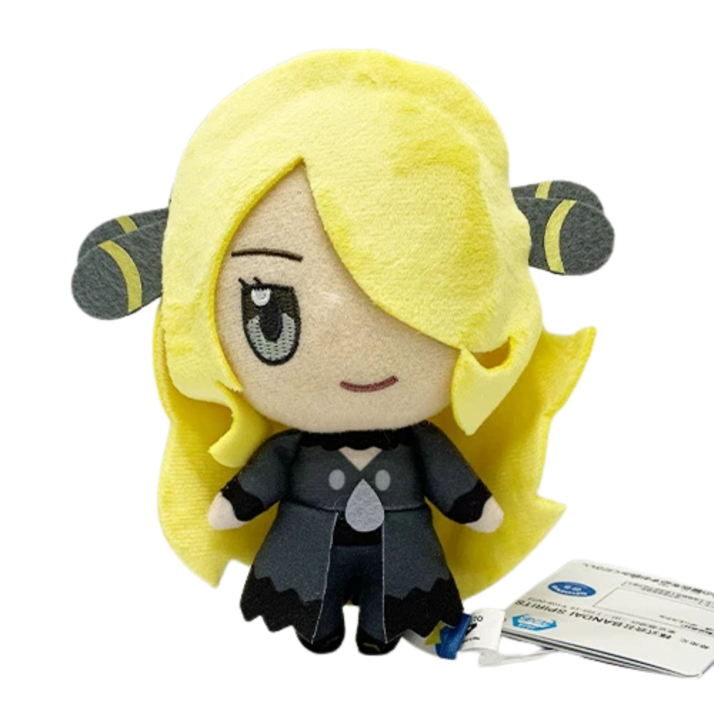 Pokémon Trainer Cynthia – Official Pokémon Masters EX Plushie – 14 cm (5.5 in)