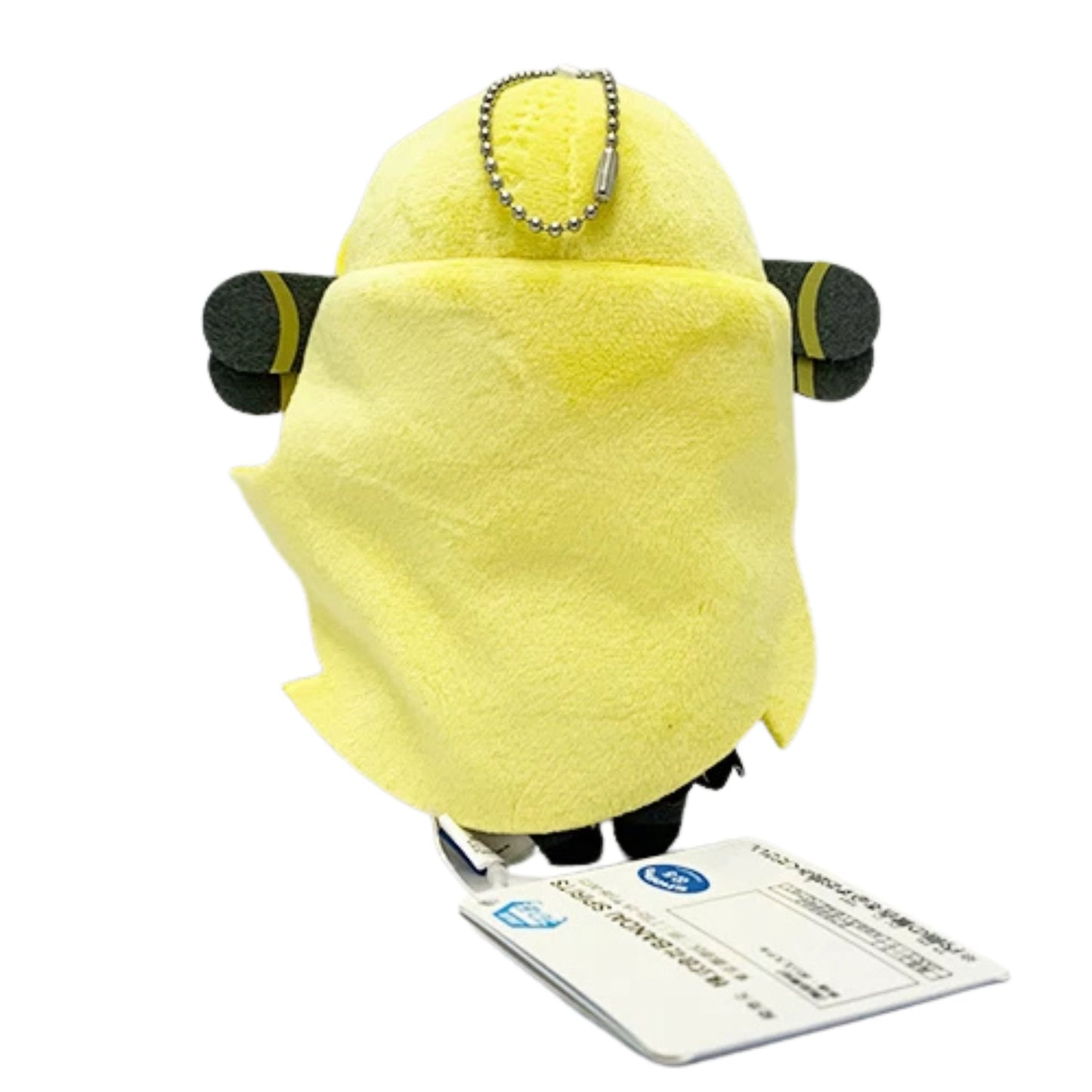 Pokémon Trainer Cynthia – Official Pokémon Masters EX Plushie – 14 cm (5.5 in)